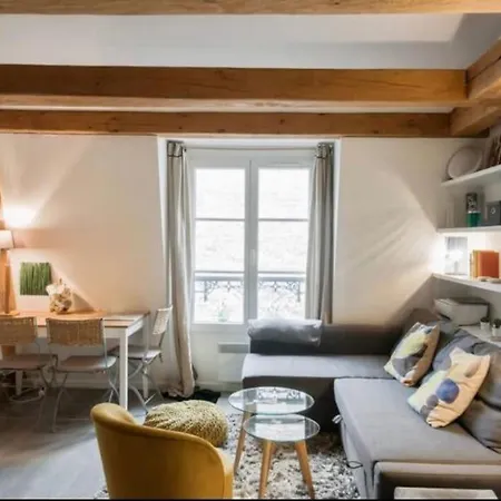 Апартаменты Lovely Flat Luxembourg Garden *